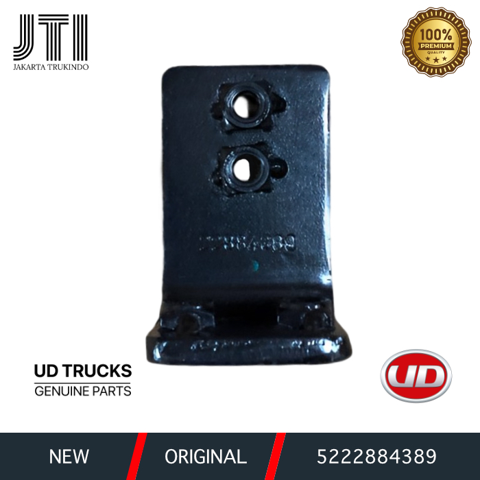PLATE UD TRUCKS QUESTER 280 370 5222884389