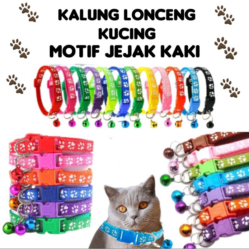 KALUNG LONCENG KUCING MOTIF JEJAK KAKI