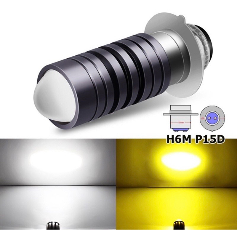 LAMPU LED DEPAN MOTOR H6 LS2 LASER HI LOW MODEL LUMINOS AC DC DOUBLE COLOR WHITE YELLOW + LAMPU SENJA BIRU kode 4841