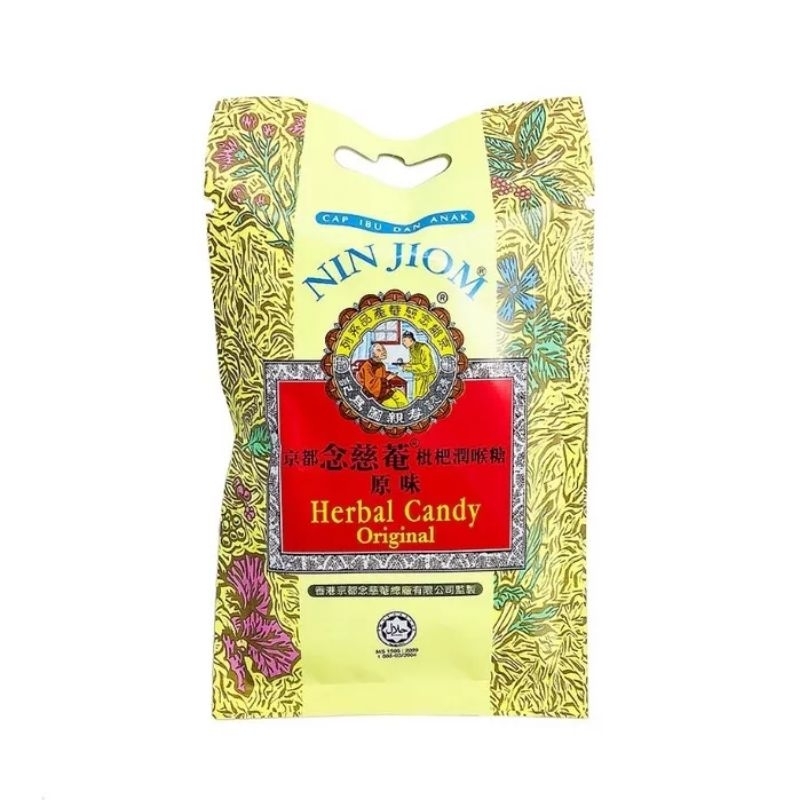 Nin Jiom Herbal Candy Permen Obat Batuk Pei Pa Kao Original