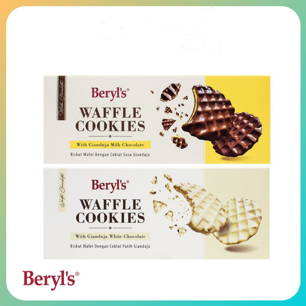 Beryl's Waffle Cookies Coated With Gianduja Milk Chocolate 8g