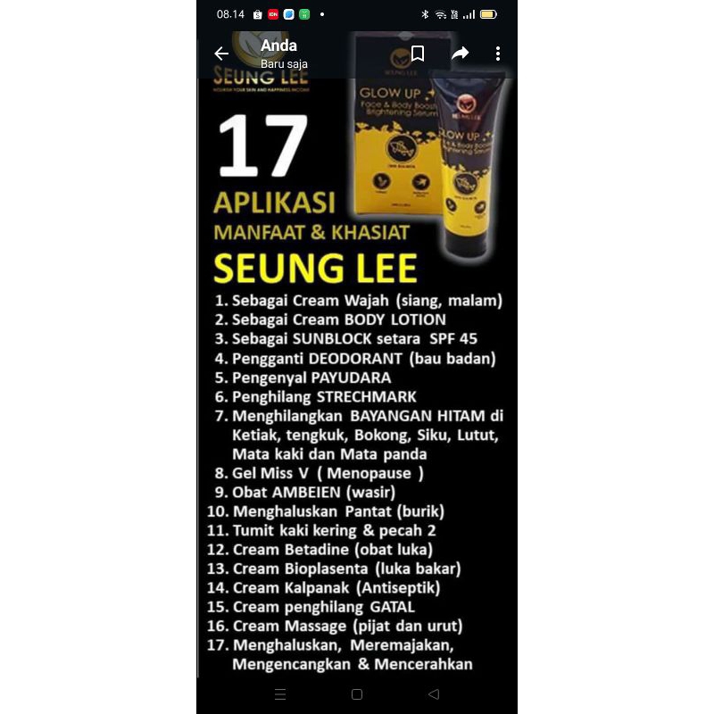 Glow Up.Seung Lee (1)