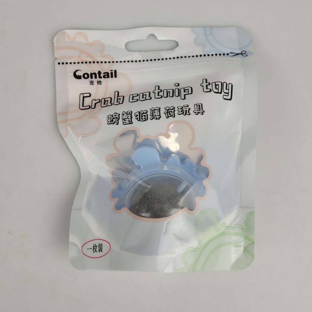 Mainan Cakaran Kucing Bola Aroma Catnip Scratcher Ball - Blue