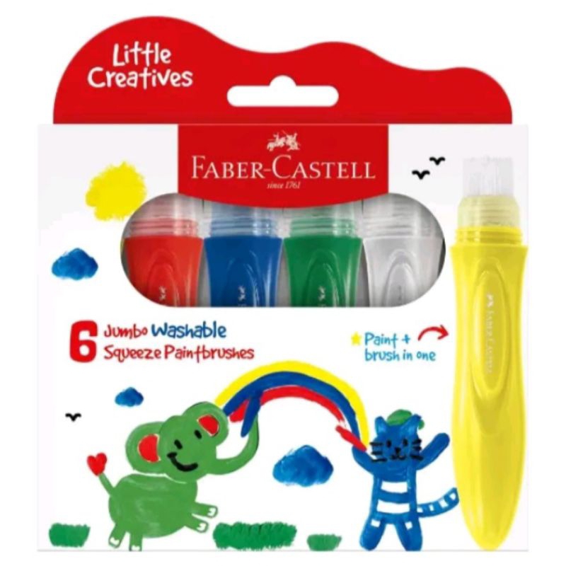 

Jumbo Washable Squeeze Paintbrushes