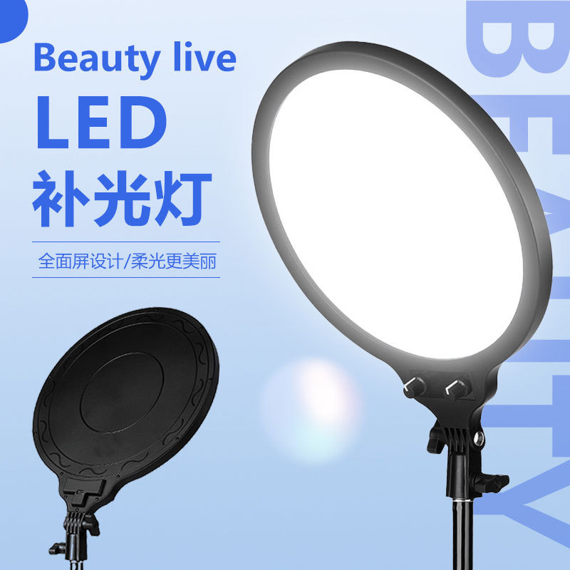 [NEW] Beauty Live Light K1Portable Desktop LED Ring Light Broadcast Professional Live Stream Desktop Full Light 26CM 32CM | LampuLED Video LIVE Studio Selfie Beauty Youtuber Make Up Vlog Foto