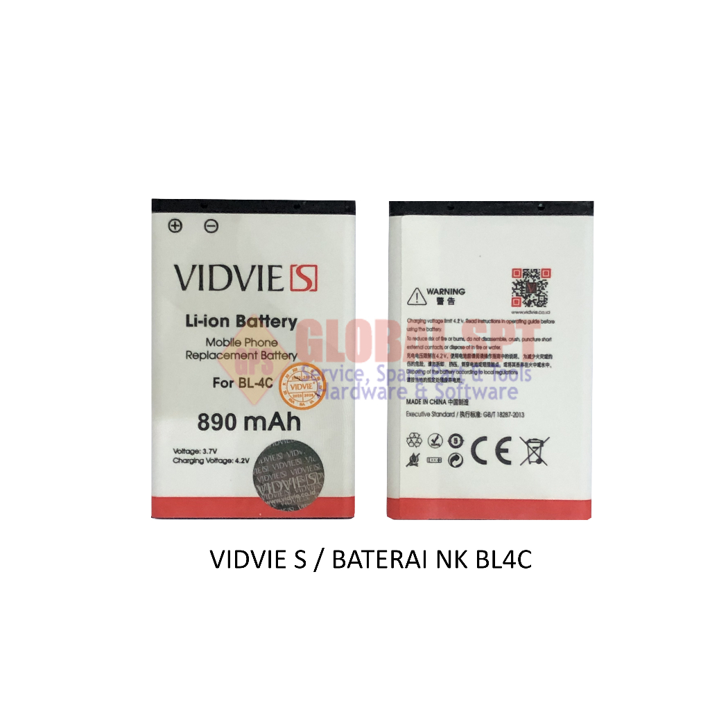 VIDVIE S / BATERAI NOKIA BL4C / BATRE / BATERE