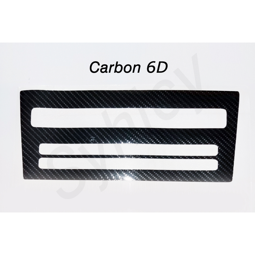 Sticker Panel AC Digital New Xpander / Cross  - Clear / Black Glossy / Carbon