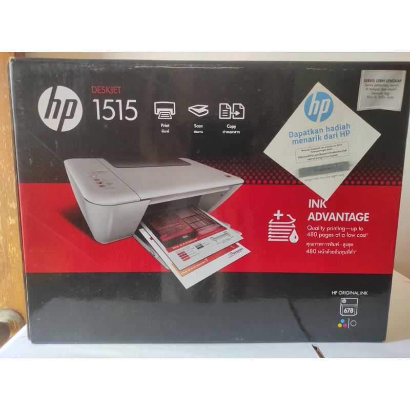 printer hp 1515