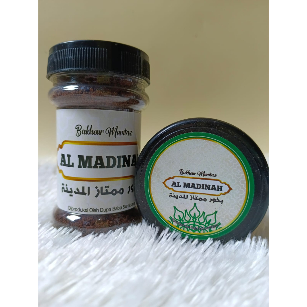 NEW! Dupa Al Madinah Oud Bakhour Al Madinah Oud Dupa Mumtaz Original 50 GRAM Bukhur Al Madinah