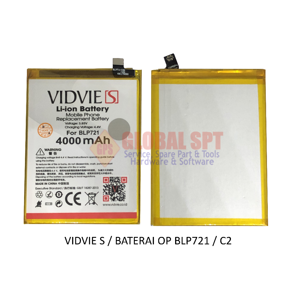 VIDVIE S / BATERAI OPPO BLP721/ BATRE C2 / BATERE