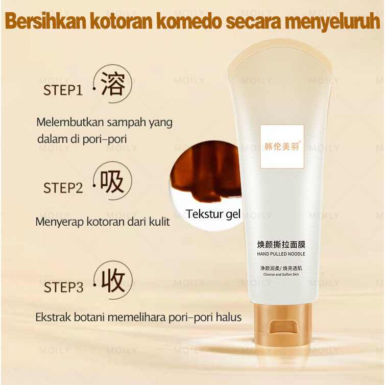 Masker penghilang komedo Pembersih komedo blackhead mask 80g Penghilang  bekas jerawat Komedo memeandel kulit kasar flek hitam pori2