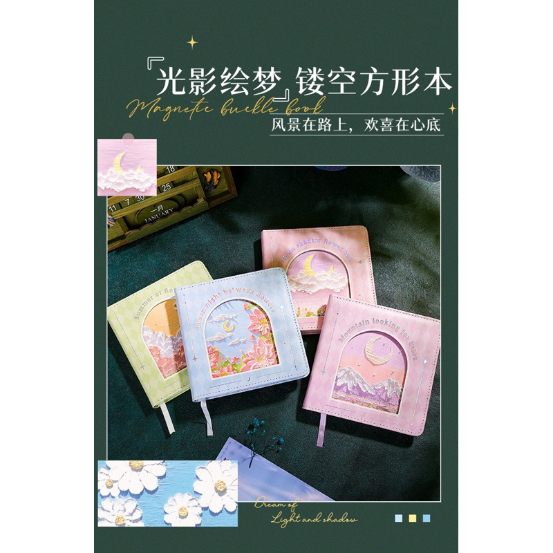

Buku Tulis Beautiful Oil Painting Square Paper Notebook Journal Diary Book Planner