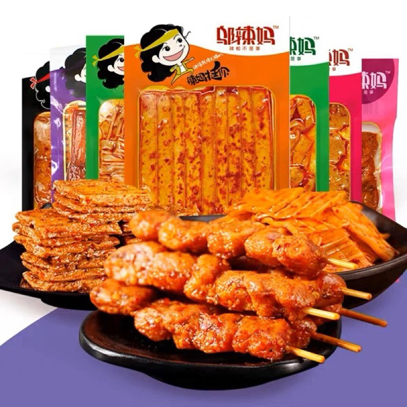 [HALAL VEGE] WULAMA Gluten stick 100g - Cemilan China Halal - Snack Vegetarian Latiao - La Tiao - Spicy Tofu Image 4