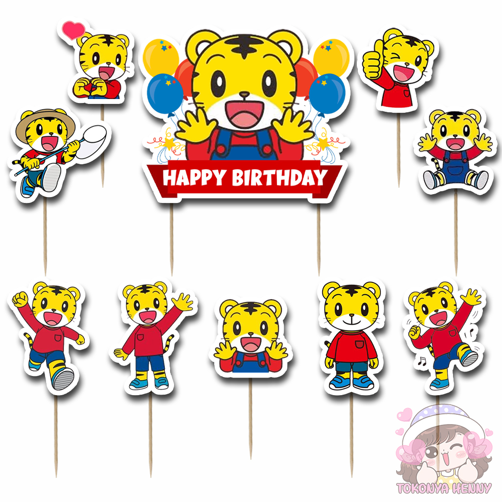 Topper Cake Hiasan Kue Ulang Tahun Anak motif SHIMAJIRO