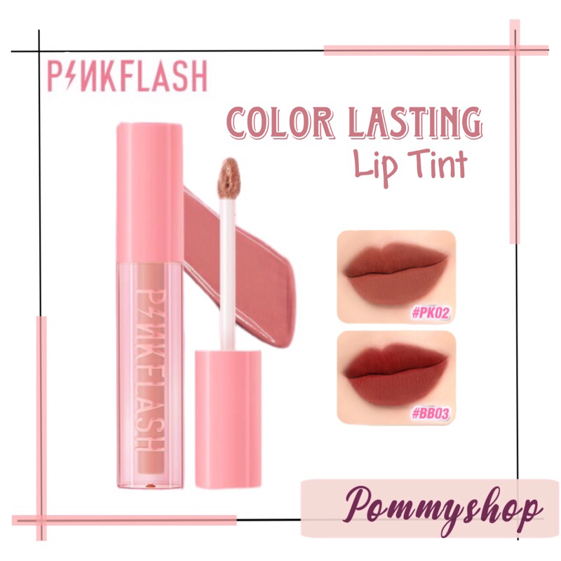 Pinkflash Color Lasting Lip Tint | Liptint | Lipstick | Lip Matte