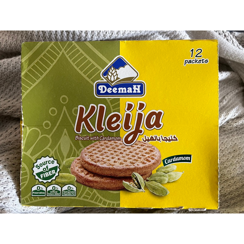 

kleija cardamom, isi 8