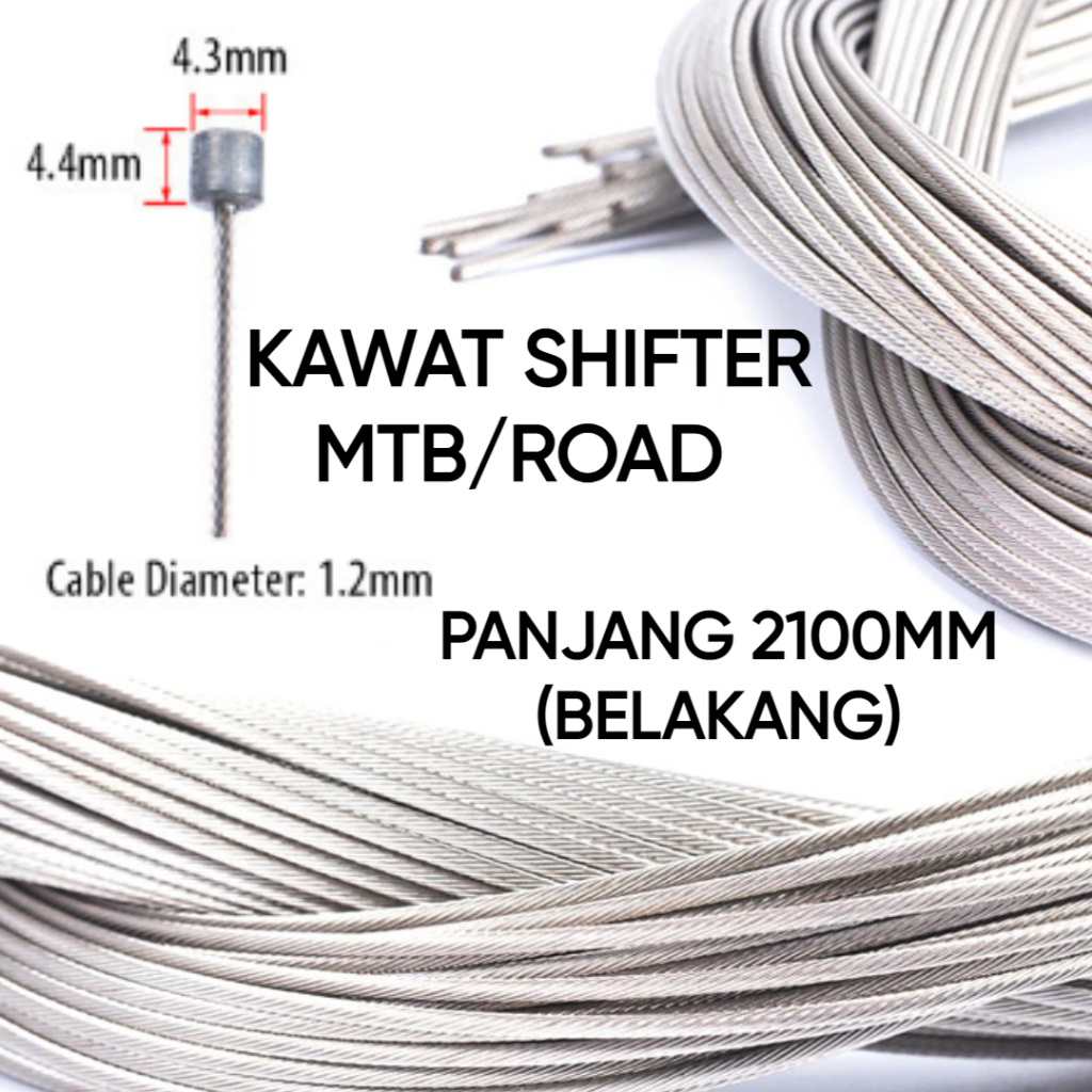 Kawat Inner Shifter Sepeda Galvanized Rear 2100MM 2.1 Meter