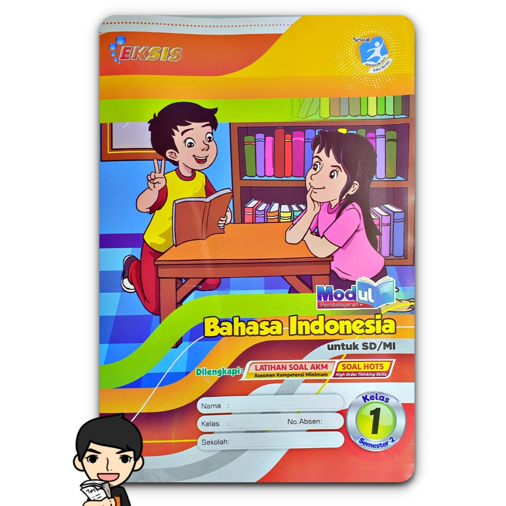 LKS BAHASA INDONESIA SD/ MI KELAS 1 SEMESTER 2 K13 | EKSIS