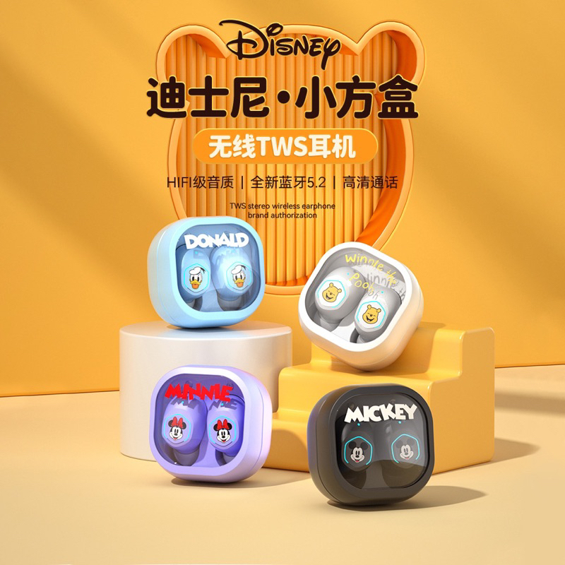 【M-21】Headset Bluetooth Disney TWS  Earphone Bluetooth 5.3 HiFi Stereo With Mic in-Ear Noise Reduc Mini Earbuds