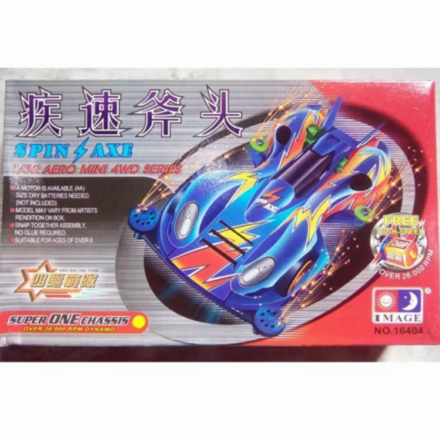 Tamiya Image Spin Axe Spin Cobra Mini 4WD Super One Chassis Let's & Go Magnum Sonic Saber Mainan Mob