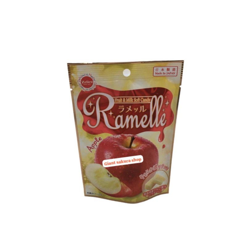 

Ramelle Apple Candy / permen lunak / permen jepang / permen