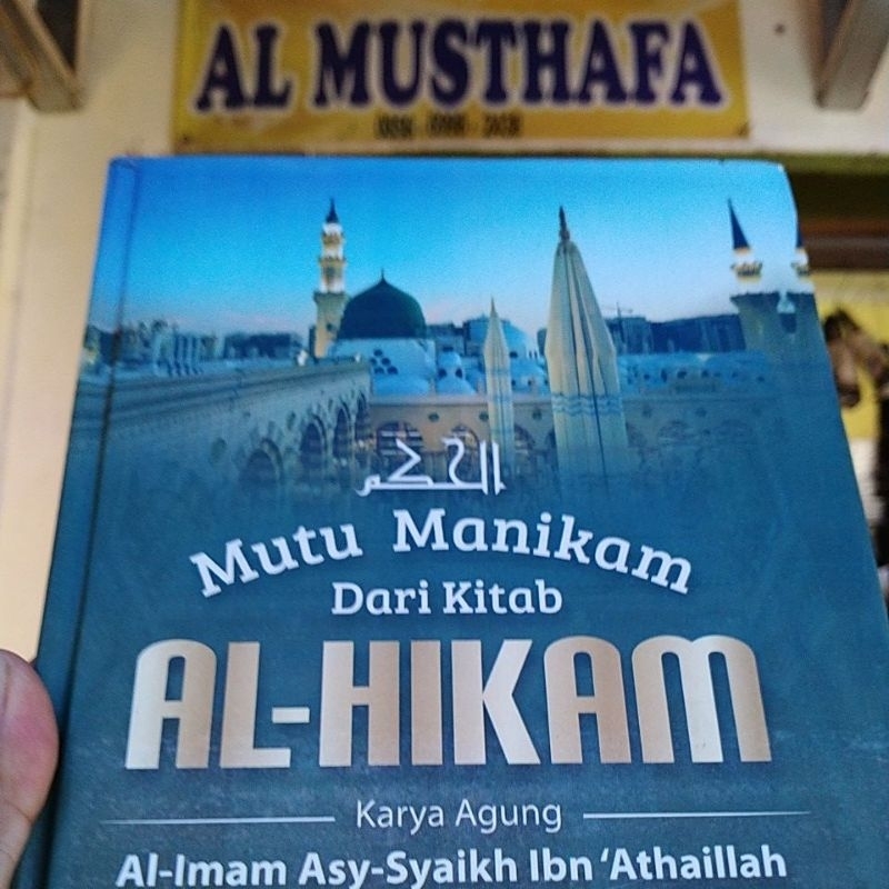 Terjemah alhikam / hikam / Al-hikam / mutu manikam