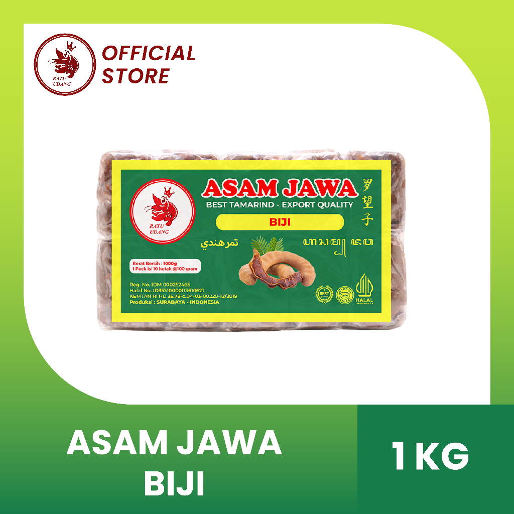 

Asam Jawa / Asem Jawa Tamarind Biji Cap Ratu Udang 1Kg @100gram