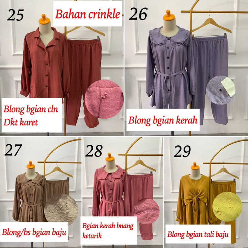 RIJEK BOLONG SETELAN BAHAN CRINKLE