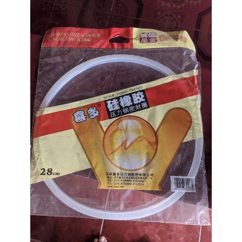 Seal karet tutup presto/karet presto ukuran 28cm/panci 12 liter