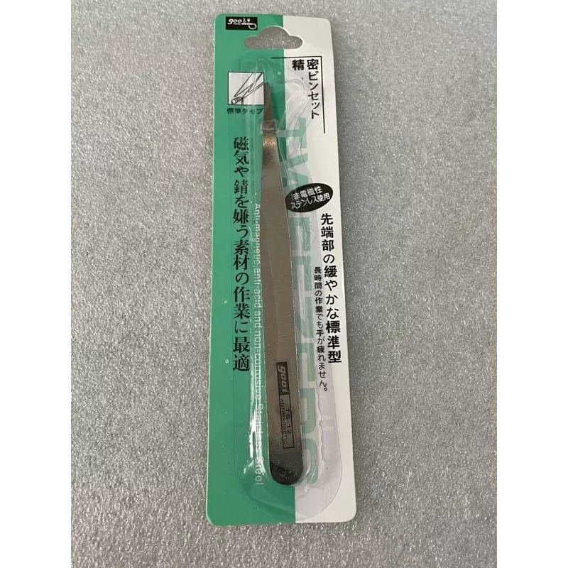 PINSET  / TWEEZER GOOI for EYELASH EXTENSION, SAMBUNG BULU MATA, LASH LIFT