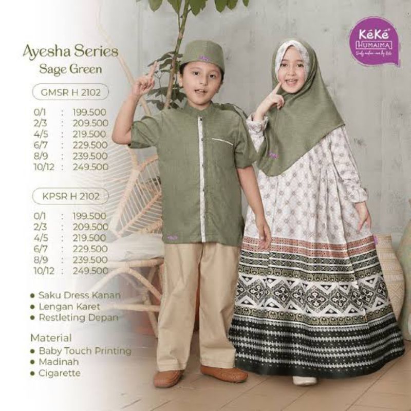 BIG SALE. Cuci Gudang Promo Keke Gamis Anak Laki-laki