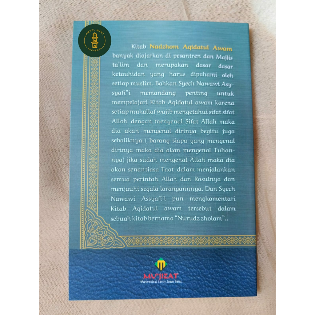 Terjemah Aqidatul Awam Ilmu Tauhid Terpopuler dilengkapi Keterangan-keterangan penting edisi revisi - MU'JIZAT