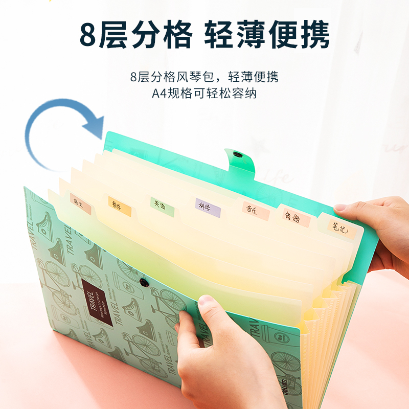 ELFYDO DELI025Expanding File / Map Folder Dokumen A4 8 Pocket Lucu Dengan Tab Index