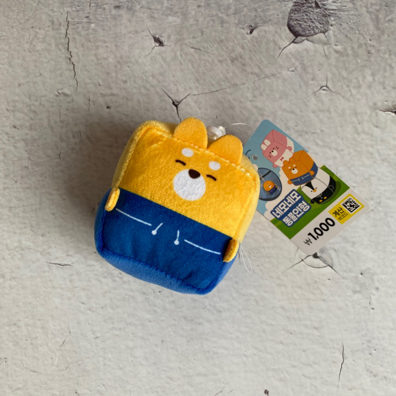 Daiso Keyring Gantungan Kunci Boneka Korea