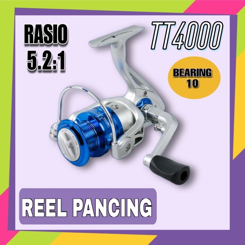 Rell pancing dengan bahan berkualitas termurah HAICHAO CHAOJIA