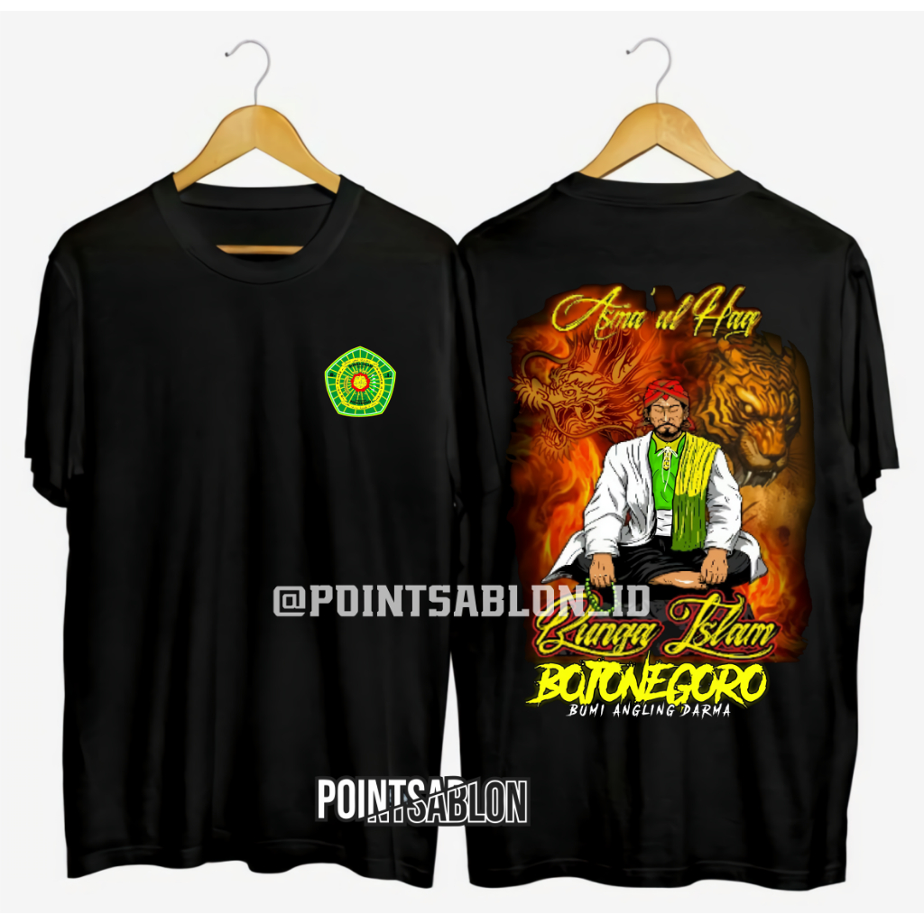 Kaos Bunga Islam Distro Baju pencak silat bunga islam kaos pencak silat bunga islam terbaru kualitas