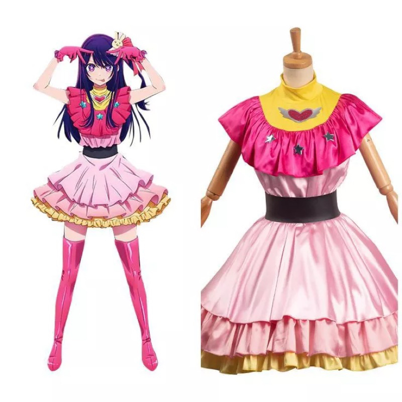 Ai Hoshino costume cosplay anime idol seifuku [ maker ]