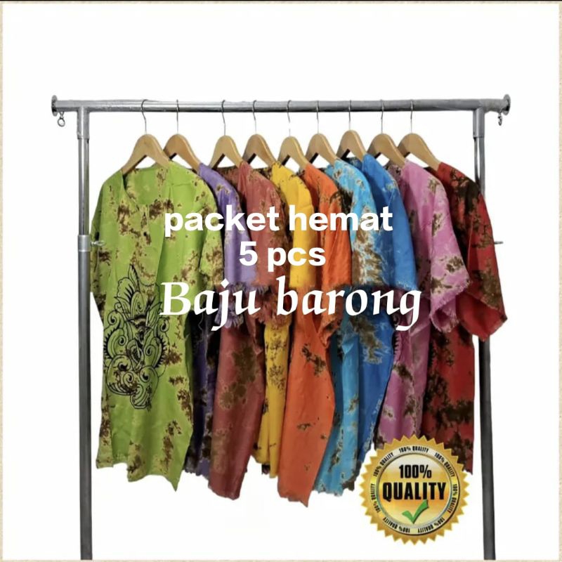 PAKET HEMAT 5 PCS BAJU BARONG BALI