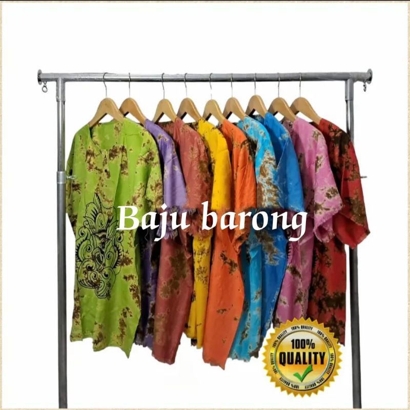 PAKET HEMAT 5 PCS BAJU BARONG BALI