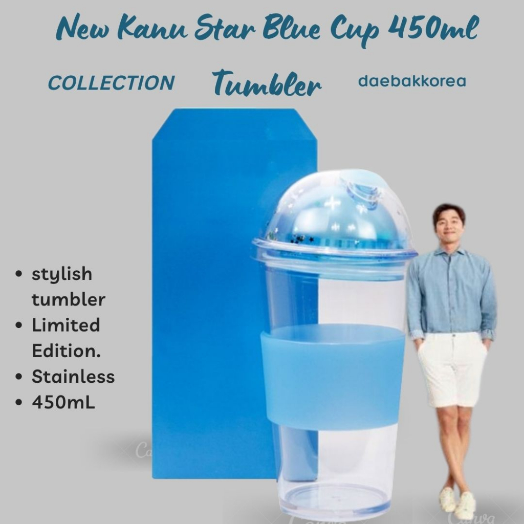 KANU Star Blue Cup 450ml Tumbler