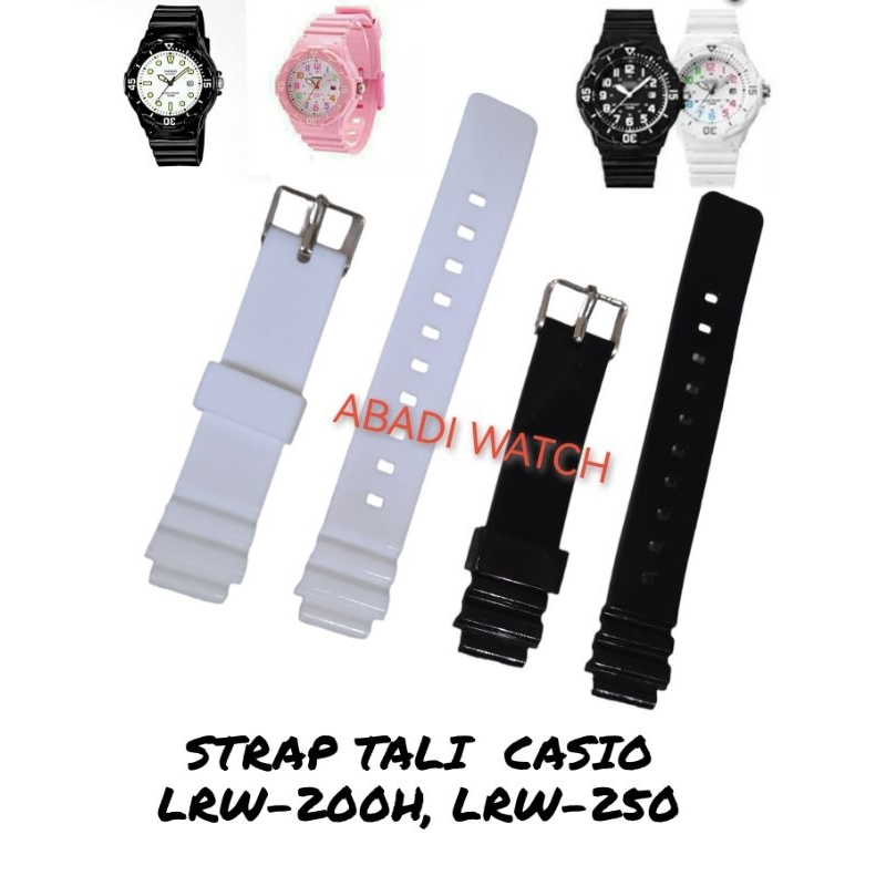 STRAP TALI JAM TANGAN CASIO LRW-200H CASIO LRW 200H CASIO LRW-200H