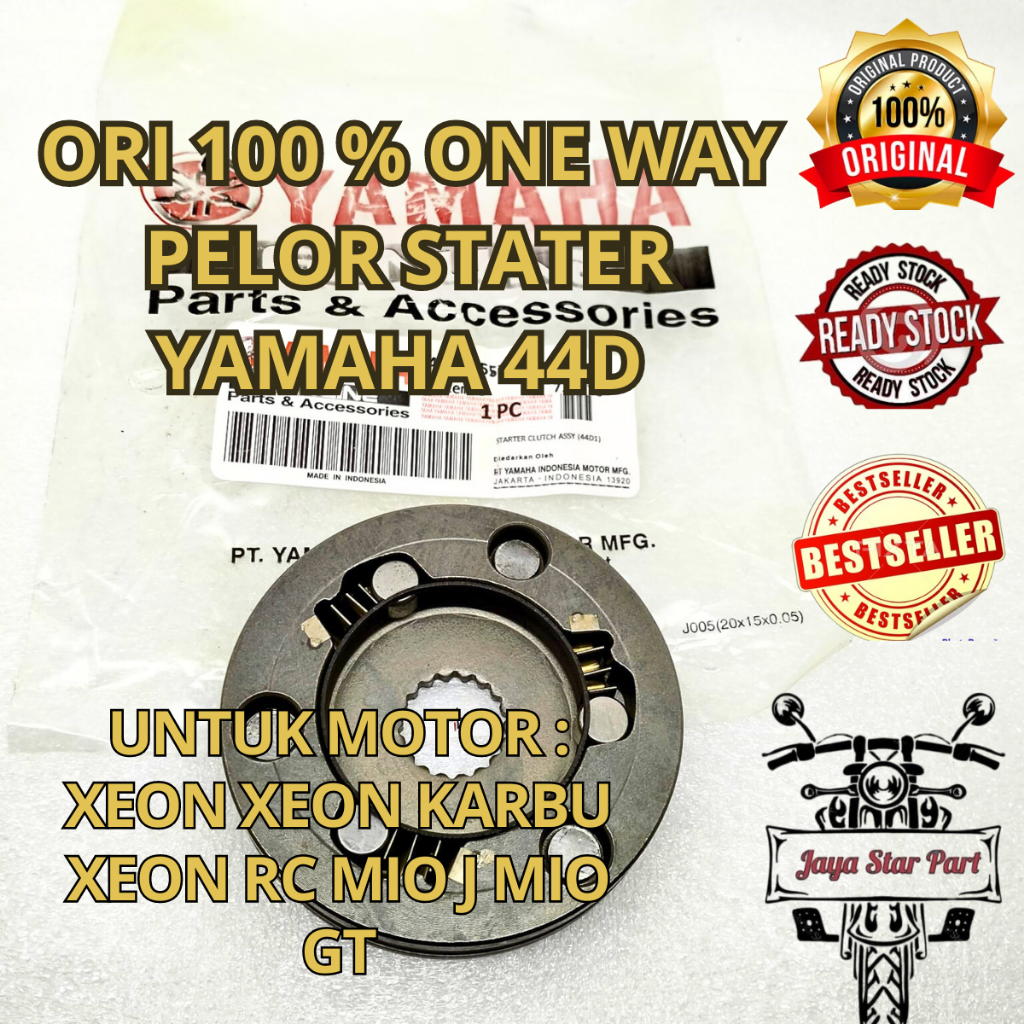 (ORI) 100% ONE WAY PELOR STATER YAMAHA 44D KUALITAS ASLI ORIGINAL YAMAHA PRESISI XEON KARBU XEON RC 