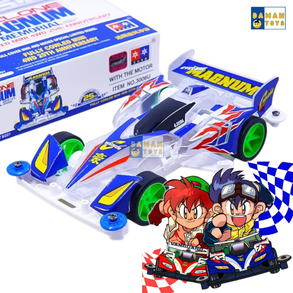 Mainan Tamiya Tamia Rakitan Mini 4wd Daxing Cyclone Magnum Hurricane Sonic TZX Chassis