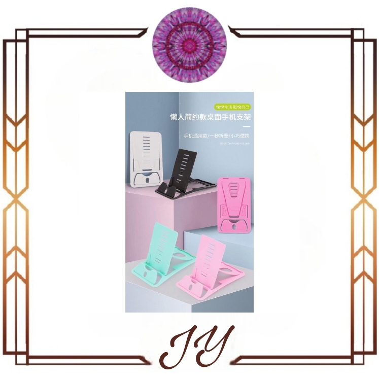 (JY)Stand holder persegi//multi stand holder hp tablet