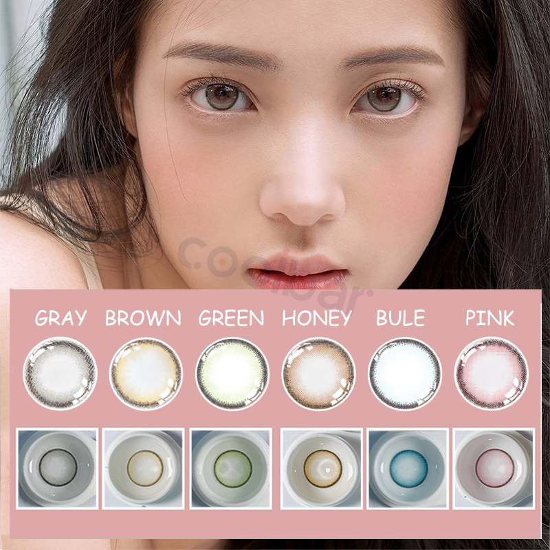 COOLBAR Soflens Grey brown lensa mata softlens minus 14.2MM Normal Sisse Lens