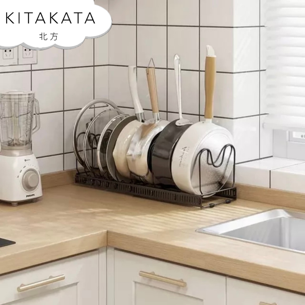 KITAKATA ITANA  Rak Piring Geser Adjustable Multifungsi Dapur Organizer Piring Panci Cutting Board Berkualitas Organizer Mangkok Rak Dapur Fleksibel Rak Serbaguna