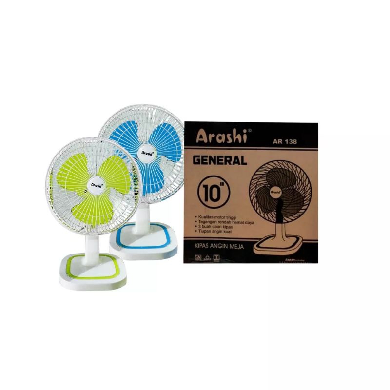 Arashi General Fan AR 138 Kipas Angin Duduk Meja Deskfan 10 Inchi
