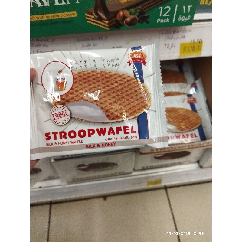 

stroopwafel snack waffle manis dari belanda - snack waffle milk and honey import