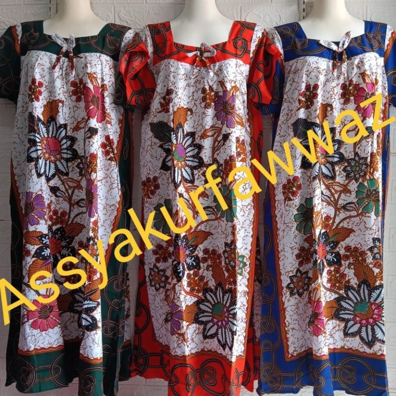 DASTER BATIK SUMI REMEKAN 02