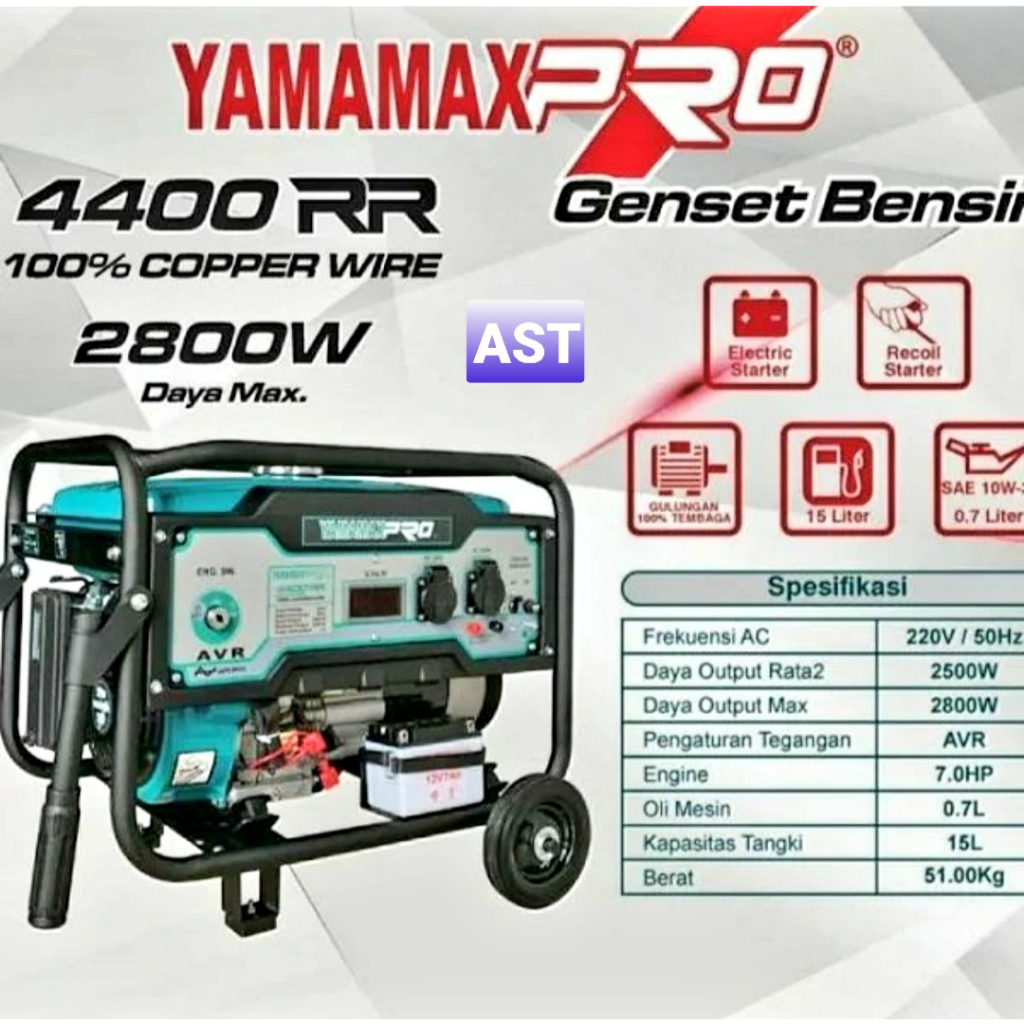 GENSET BENSIN RUBICON 4400RR COPPER - TOSCA / YAMAMAX-PRO